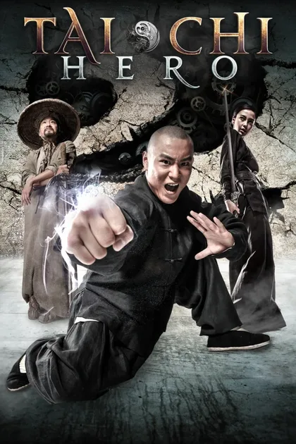 Фильм Герой (2012)