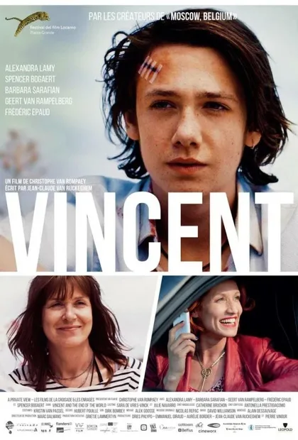 Фильм Винсент (2016)