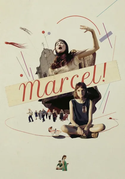 Фильм Марсель (2022)