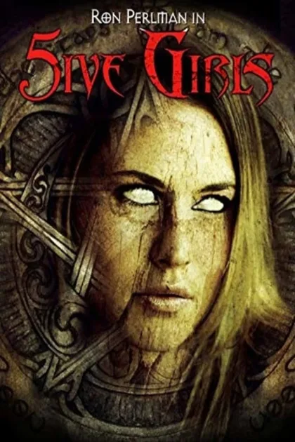 Фильм Схватка с демонами (2006)
