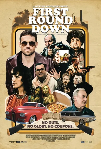 Фильм Поражение в первом раунде (2016)