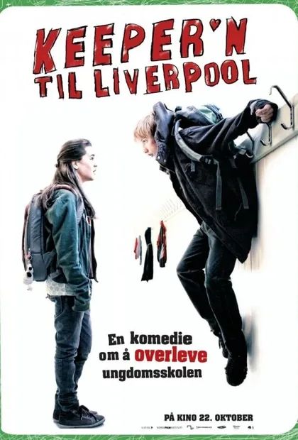 Фильм Отважный Ю (2010)