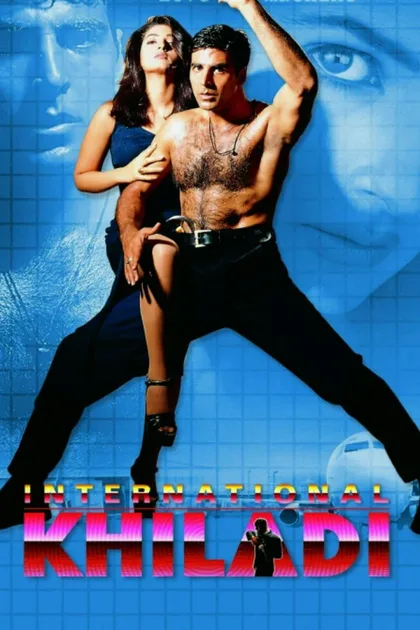 Фильм Классный игрок (1999)