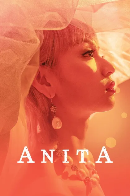 Фильм Анита (2021)