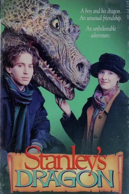 Фильм Дракон (1994)