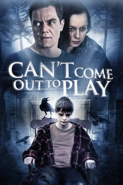 Фильм Урожай (2013)