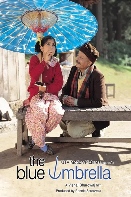 Фильм Синий зонтик (2005)