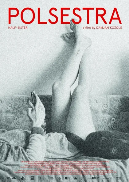 Фильм Сводная сестра (2019)