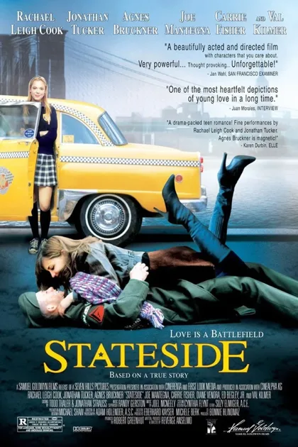 Фильм Однажды в США (2004)