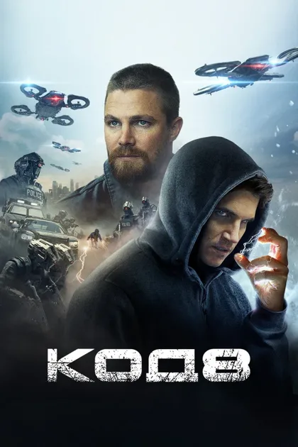 Фильм Код 8 (2019)