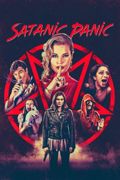 Фильм Сатанинская паника (2019)