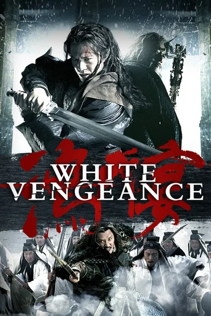 Фильм Белая месть (2011)