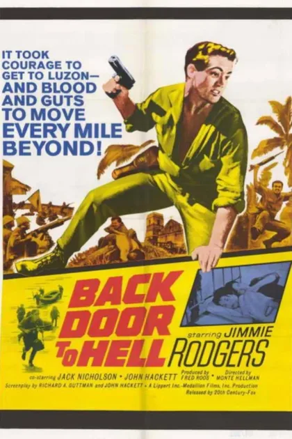 Фильм Задняя дверь в ад (1964)
