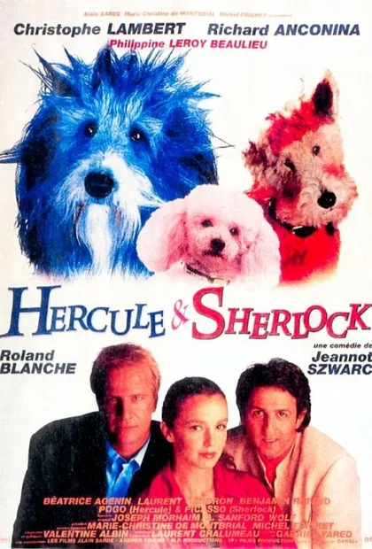 Фильм Эркюль и Шерлок против мафии (1996)