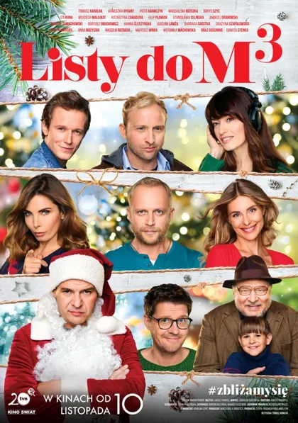 Фильм Письма к М. 3 (2017)