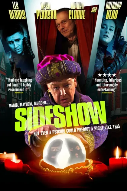 Фильм Интерлюдия (2020)