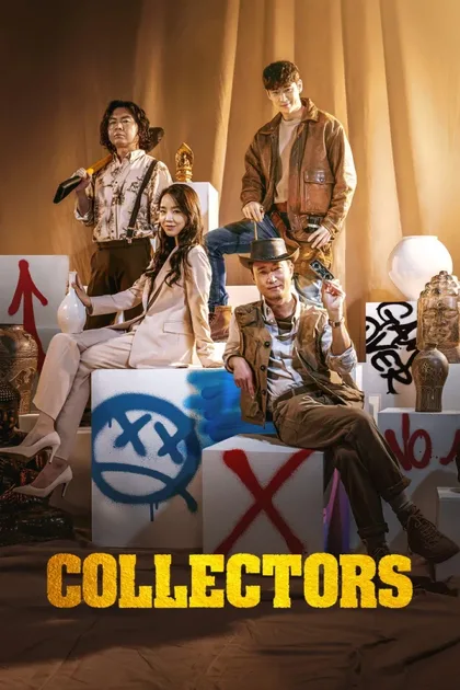 Фильм Ограбление склепа (2020)