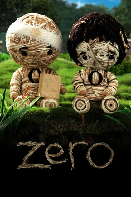 Фильм Ноль (2010)