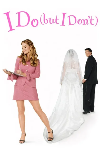 Фильм Чужая свадьба (2004)