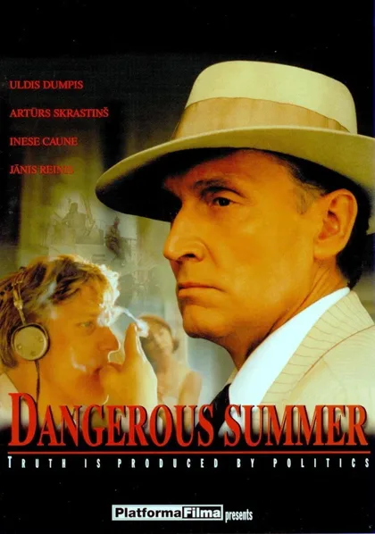 Фильм Страшное лето (2000)