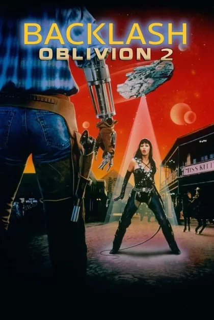 Фильм Обливион 2: Отпор (1996)