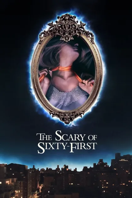 Фильм Ужас на 61-й улице (2021)