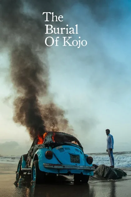 Фильм Похороны Коджо (2018)