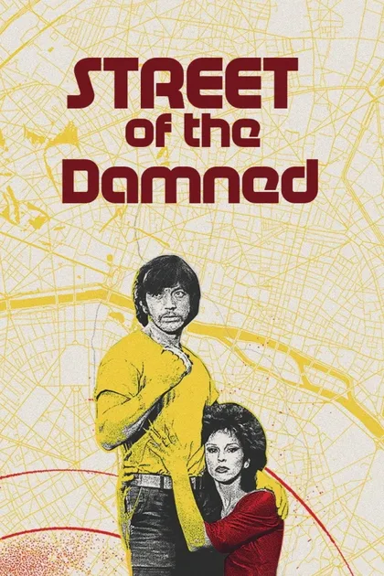 Фильм Улица варваров (1984)