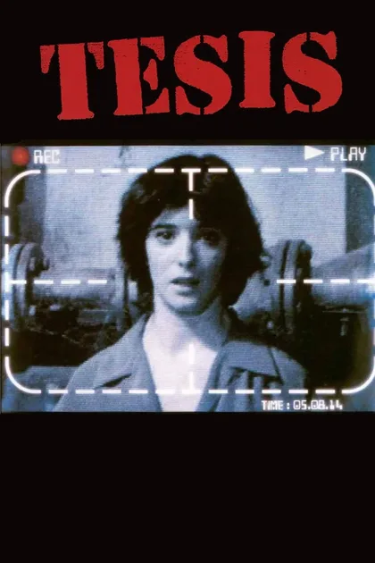 Фильм Дипломная работа (1996)