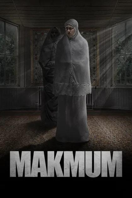 Фильм Тот, кто молится с тобой (2019)