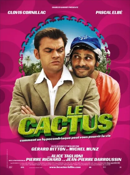 Фильм Кактус (2005)