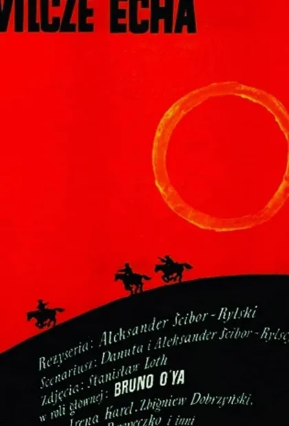 Фильм Волчье эхо (1968)