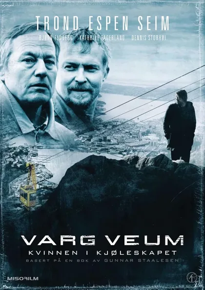 Фильм Женщина в холодильнике (2008)