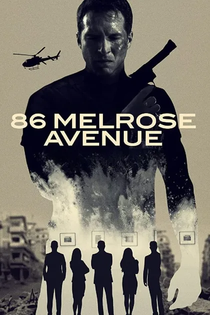 Фильм Триггер (2021)