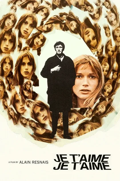 Фильм Люблю тебя, люблю (1968)