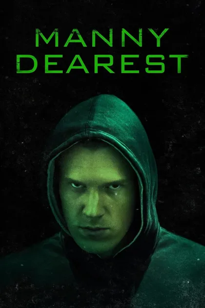 Фильм Незнакомец с моими детьми (2017)