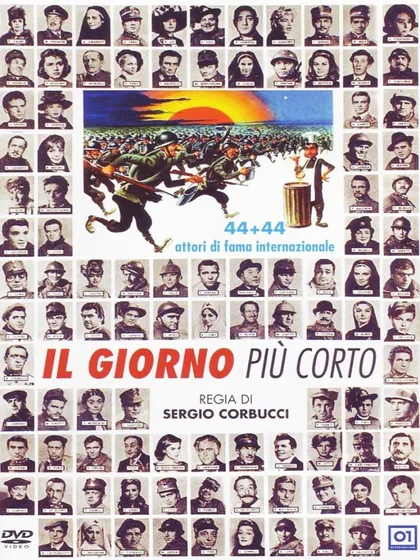 Фильм Самый короткий день (1963)