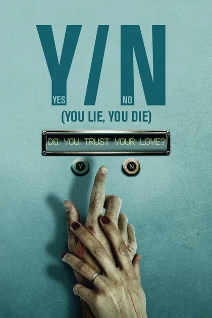 Фильм Истинная любовь (2012)