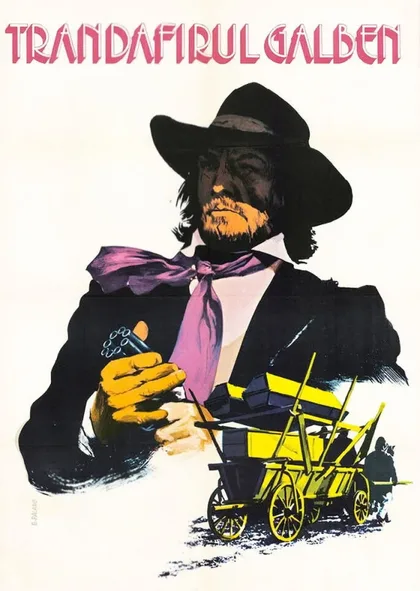 Фильм Желтая роза (1981)