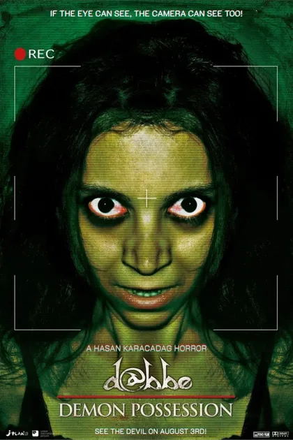 Фильм Даббе: История джинна (2012)