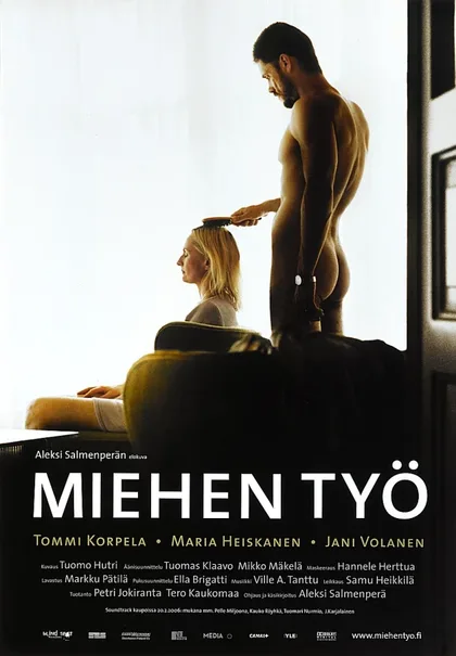 Фильм Мужская работа (2007)