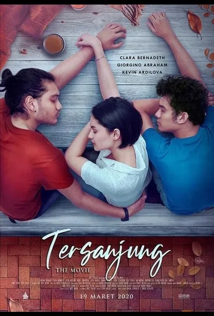 Фильм Всегда любима (2021)