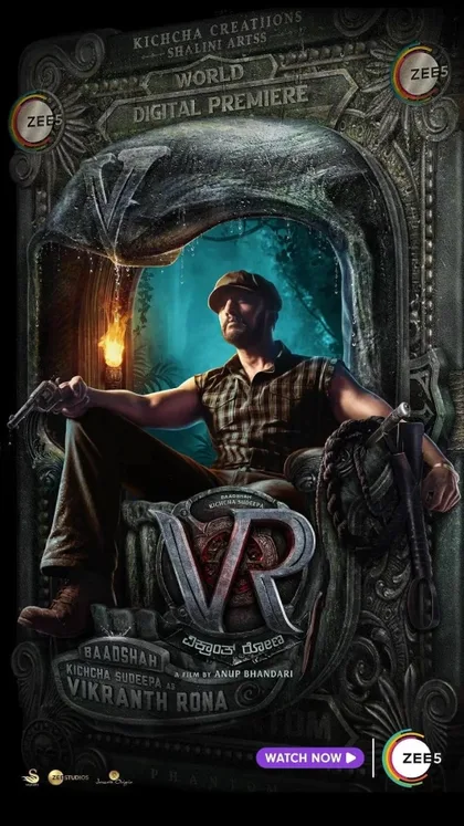 Фильм Викрант Рона (2022)