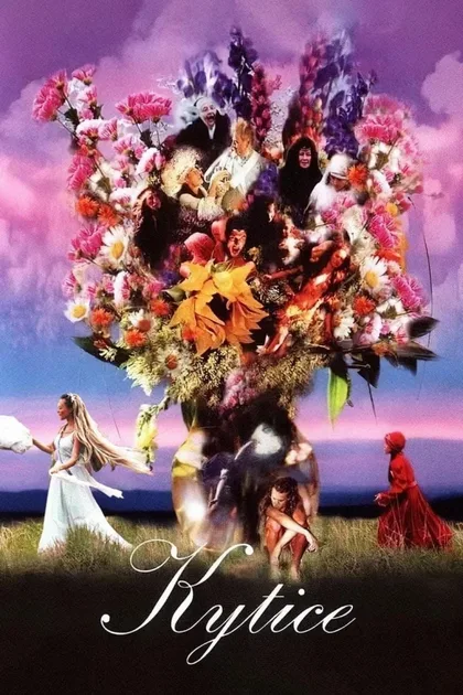 Фильм Букет (2000)