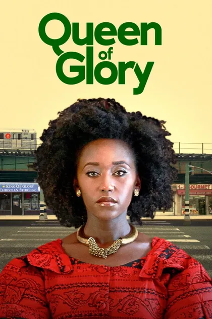 Фильм Королева (2021)