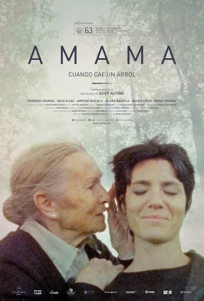 Фильм Бабушка (2015)