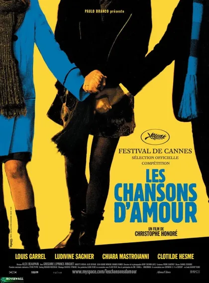 Фильм Все песни только о любви (2007)