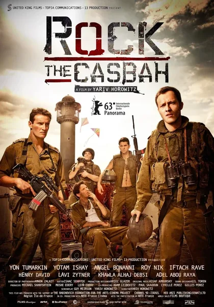 Фильм Зажечь в Касбе (2012)