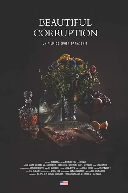Фильм Прекрасная коррупция (2018)