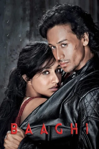 Фильм Бунтарь 1 (2016)